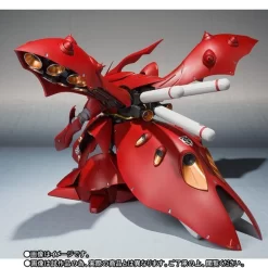 Bandai Robot Spirit Side MS Nightingale (Heavy Paint Type) Action Figure ( APR 2019 ) 17 Bandai Robot Spirit Side MS Nightingale (Heavy Paint Type) Action Figure ( APR 2019 ) -Figure Model Shop 1000127856 9 37149.1536316430