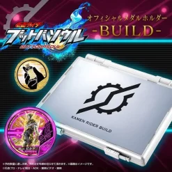 Bandai Kamen Rider Buttobasoul Official Medal Holder -Build-