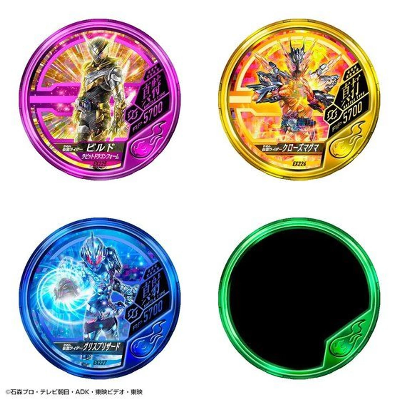 Bandai Kamen Rider Buttobasoul Official Medal Holder -Build- 6 Bandai Kamen Rider Buttobasoul Official Medal Holder -Build- - Image 6