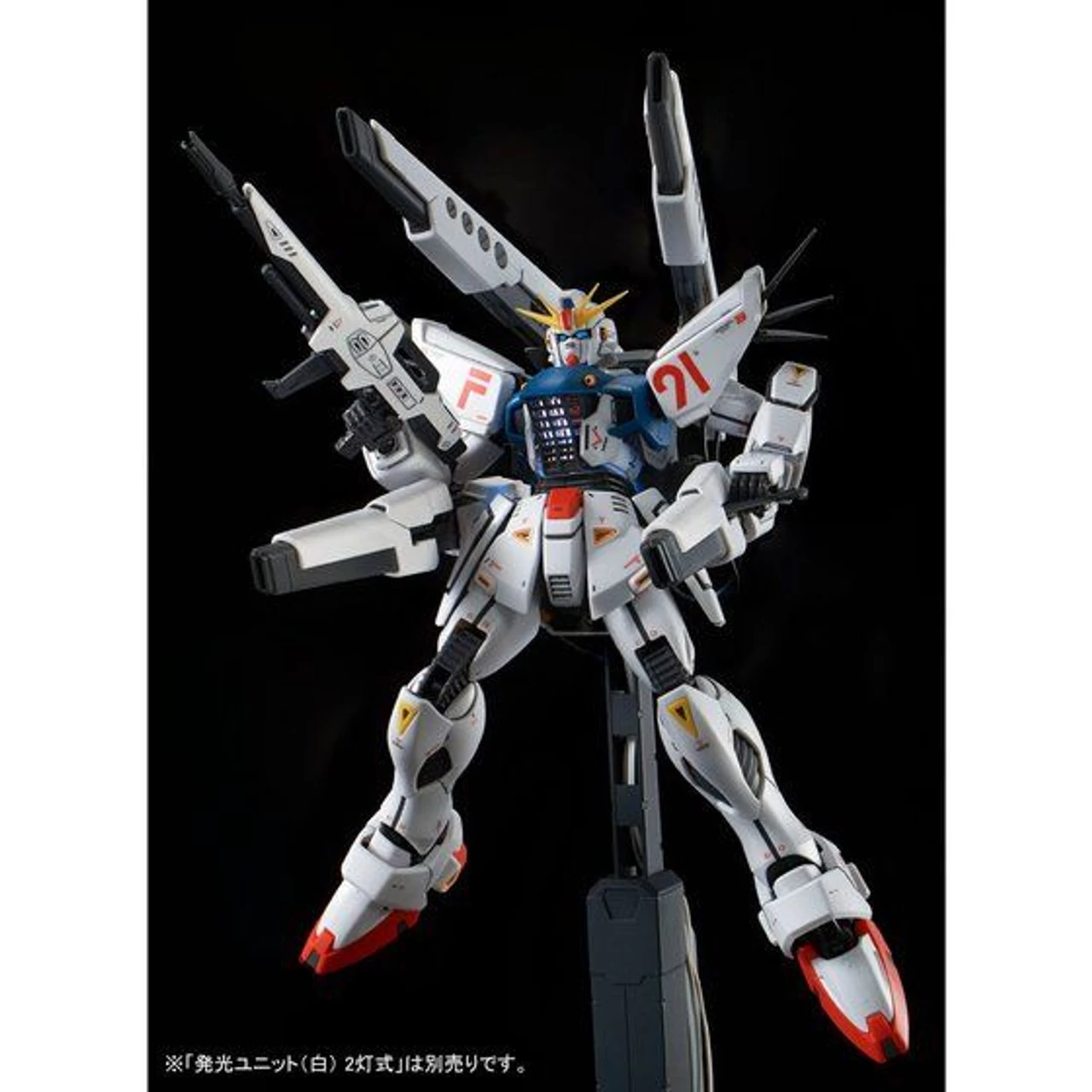 Bandai MG 1/100 Gundam F91 Ver. 2.0 Back Cannon Type & Twin VSBR Set UP Type Plastic Model ( IN STOCK ) 9 Bandai MG 1/100 Gundam F91 Ver. 2.0 Back Cannon Type & Twin VSBR Set UP Type Plastic Model ( IN STOCK ) - Image 9