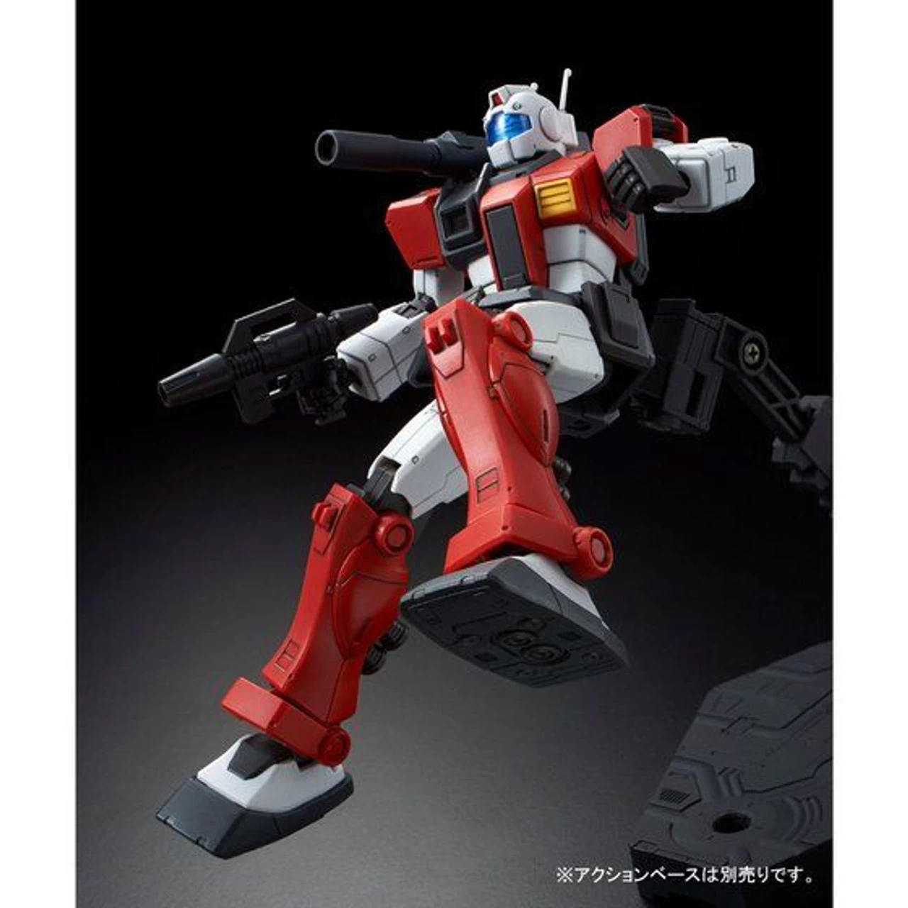 Bandai HG 1/144 GM Cannon (Space Assault Type) Plastic Model ( NOV 2019 ) 4 Bandai HG 1/144 GM Cannon (Space Assault Type) Plastic Model ( NOV 2019 ) - Image 4