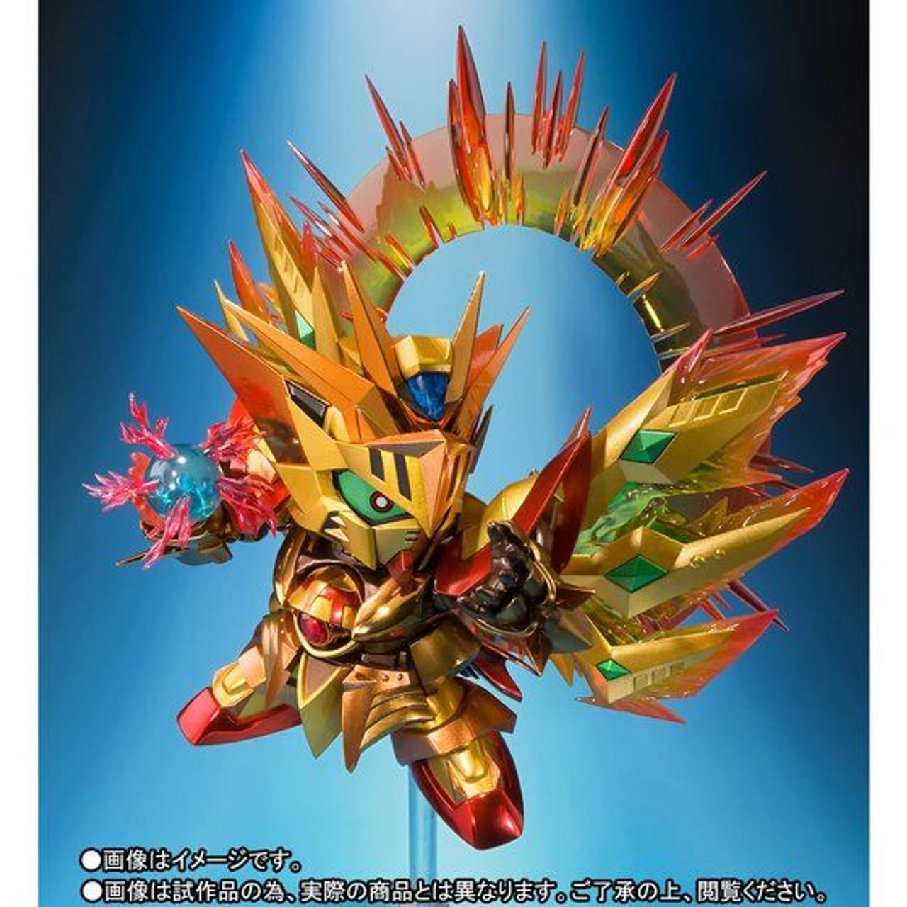 Bandai SDX Solar Knight God Gundam Meikyoshisui Gold Version 5 Bandai SDX Solar Knight God Gundam Meikyoshisui Gold Version - Image 5