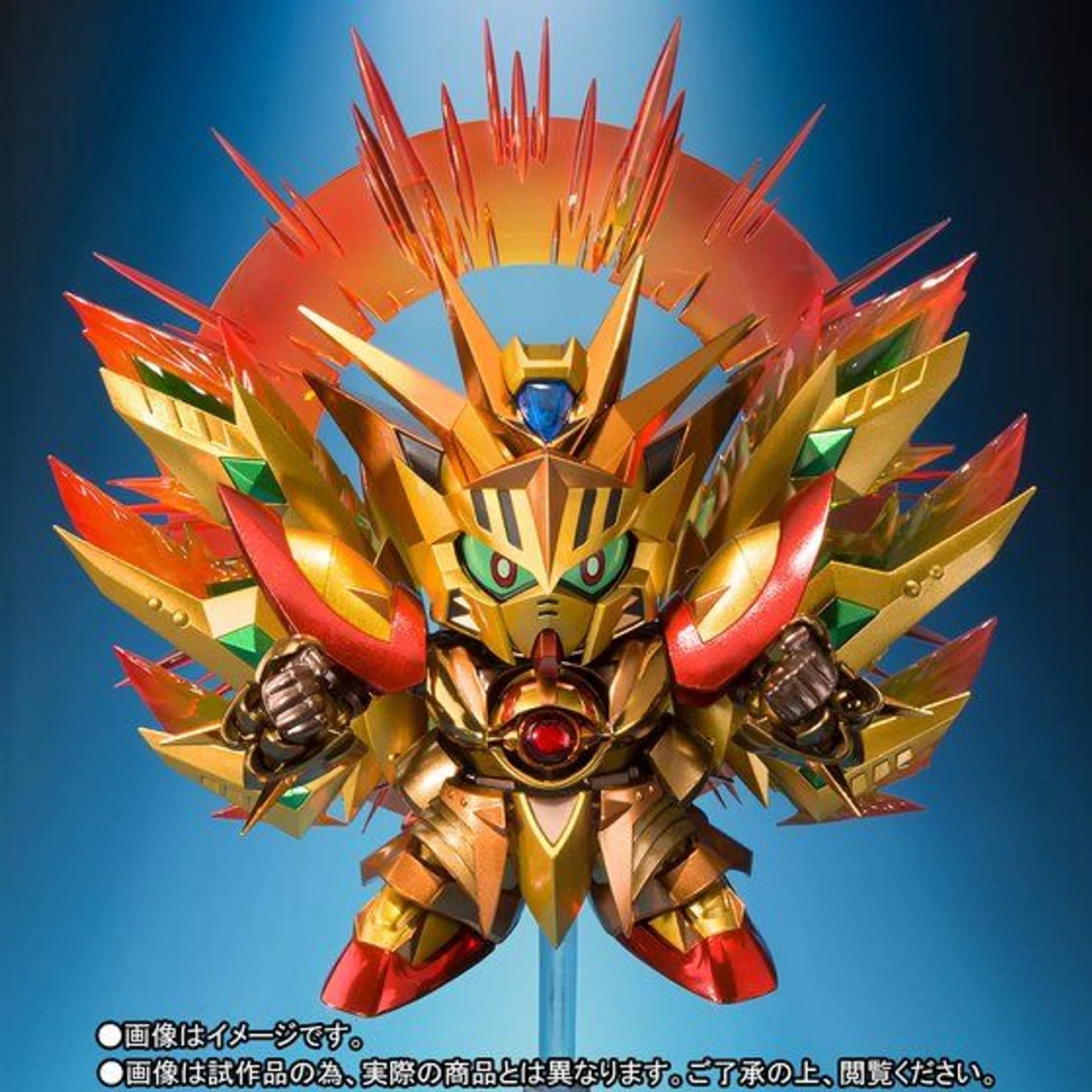 Bandai SDX Solar Knight God Gundam Meikyoshisui Gold Version 8 Bandai SDX Solar Knight God Gundam Meikyoshisui Gold Version - Image 8