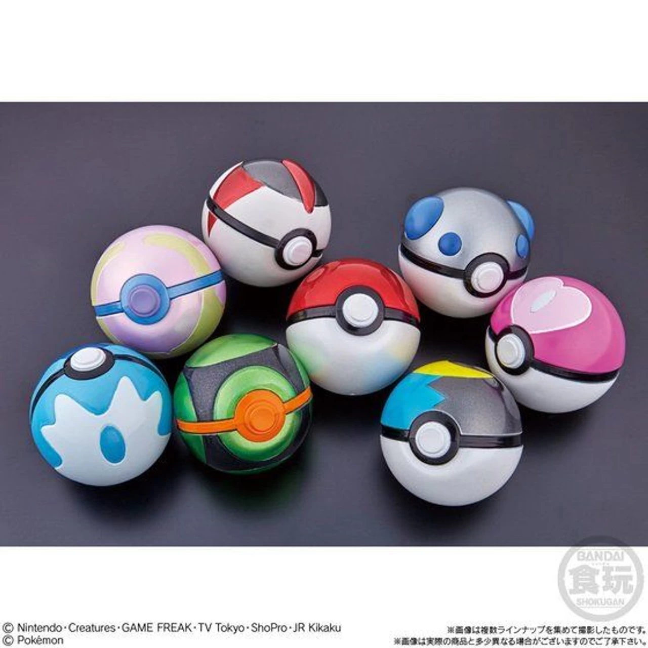 Bandai Pocket Monster Ball Collection REVIVAL (Set Of 8) 10 Bandai Pocket Monster Ball Collection REVIVAL (Set Of 8) - Image 10