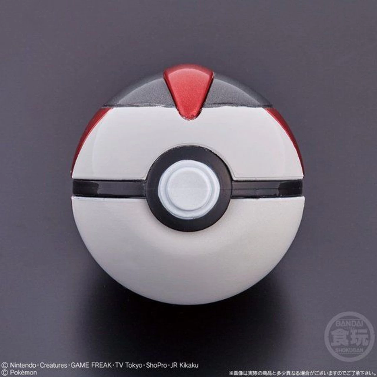 Bandai Pocket Monster Ball Collection REVIVAL (Set Of 8) 6 Bandai Pocket Monster Ball Collection REVIVAL (Set Of 8) - Image 6