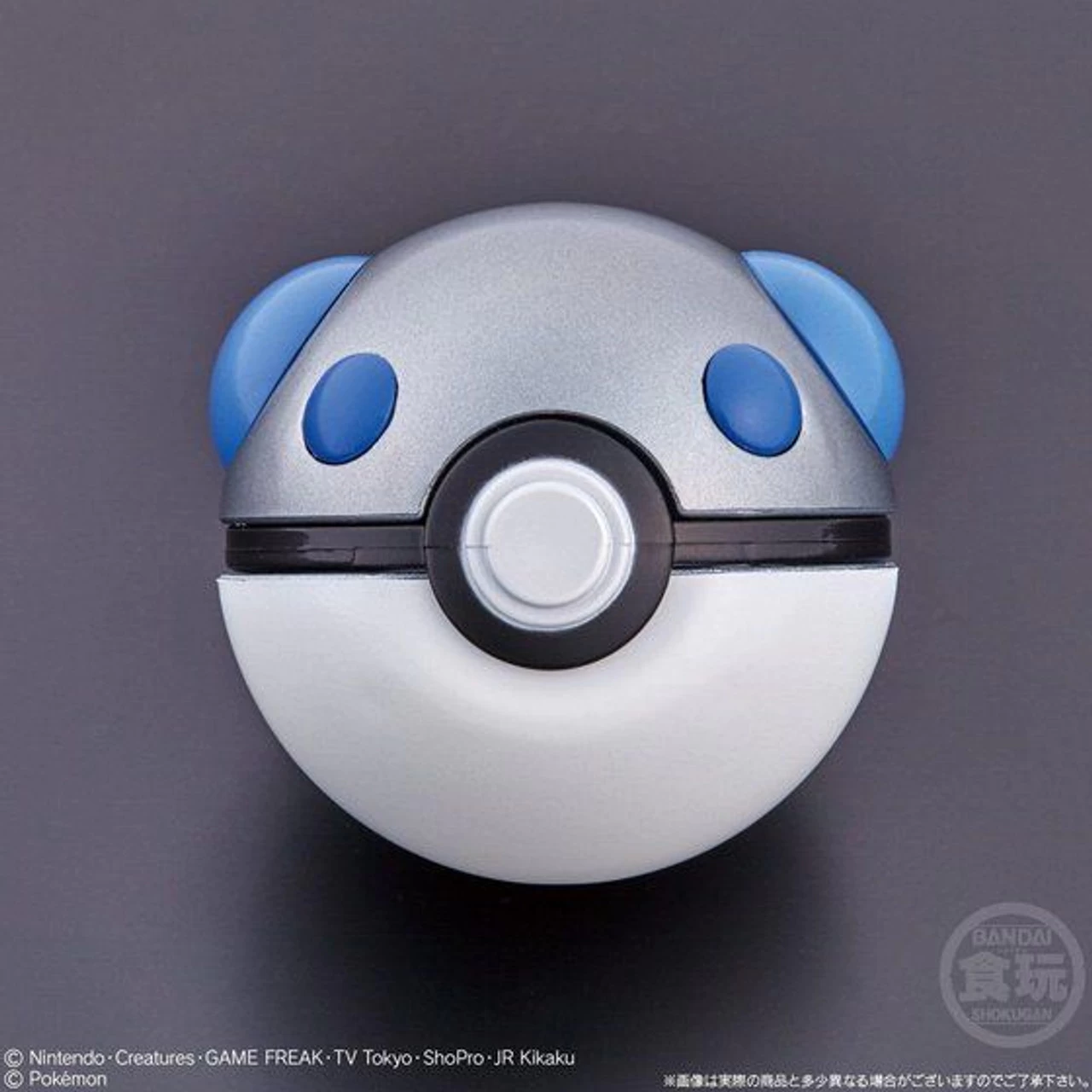 Bandai Pocket Monster Ball Collection REVIVAL (Set Of 8) 7 Bandai Pocket Monster Ball Collection REVIVAL (Set Of 8) - Image 7