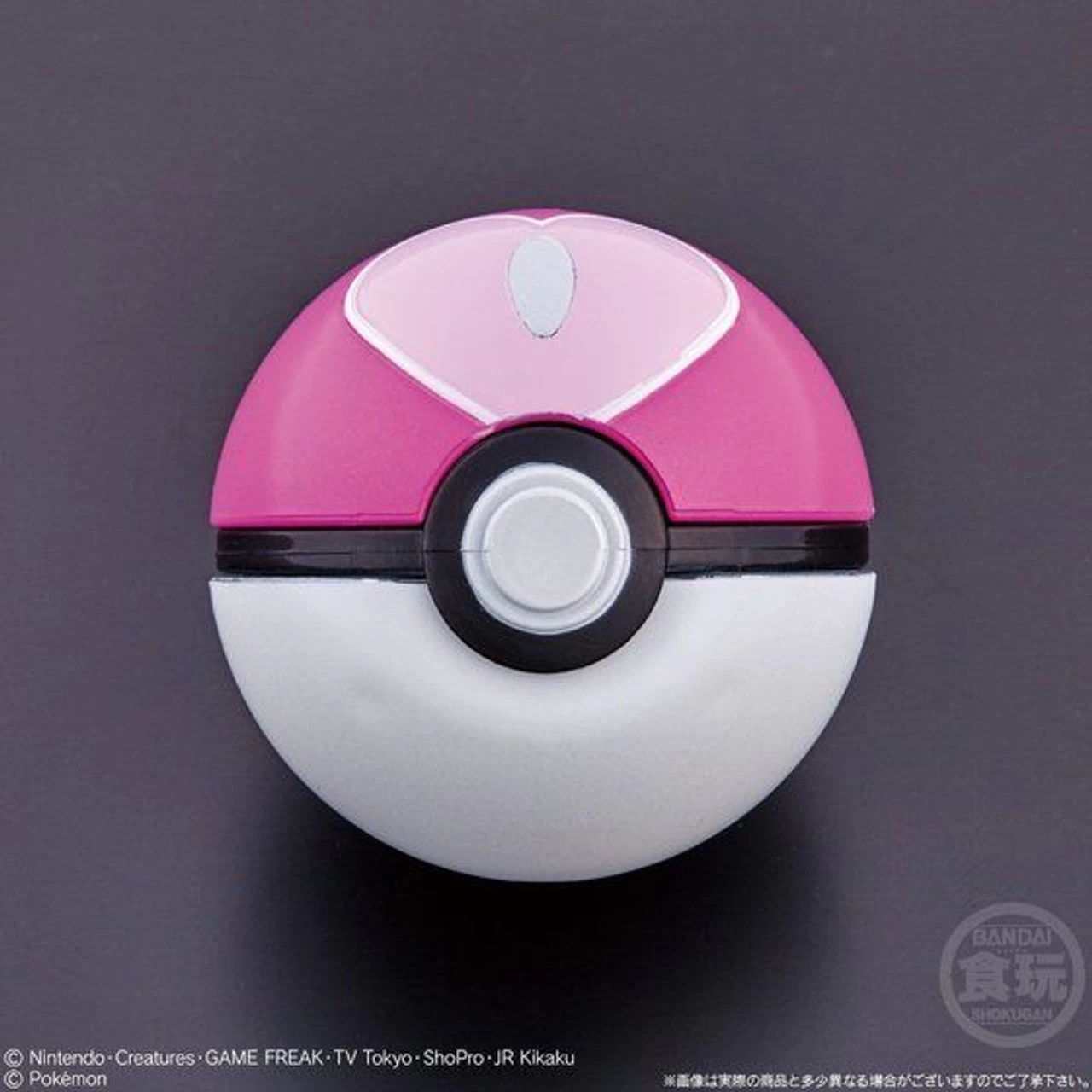 Bandai Pocket Monster Ball Collection REVIVAL (Set Of 8) 9 Bandai Pocket Monster Ball Collection REVIVAL (Set Of 8) - Image 9