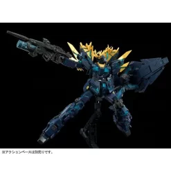 Bandai RG 1/144 Banshee Norn (Final Battle Ver.) Plastic Model ( AUG 2019 ) -Figure Model Shop 1000130551 4 54166.1556858932