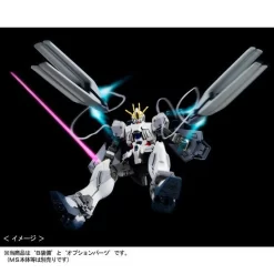 Bandai HG 1/144 B Packs Expansion Set For Narrative Gundam Plastic Model ( JUN 2019 ) 17 Bandai HG 1/144 B Packs Expansion Set For Narrative Gundam Plastic Model ( JUN 2019 ) -Figure Model Shop 1000131556 10 11493.1552470020