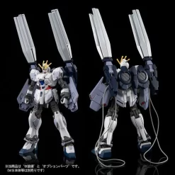 Bandai HG 1/144 B Packs Expansion Set For Narrative Gundam Plastic Model ( JUN 2019 ) 12 Bandai HG 1/144 B Packs Expansion Set For Narrative Gundam Plastic Model ( JUN 2019 ) -Figure Model Shop 1000131556 3 31877.1552470020