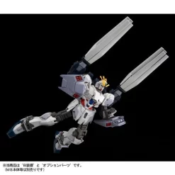 Bandai HG 1/144 B Packs Expansion Set For Narrative Gundam Plastic Model ( JUN 2019 ) 13 Bandai HG 1/144 B Packs Expansion Set For Narrative Gundam Plastic Model ( JUN 2019 ) -Figure Model Shop 1000131556 4 05929.1552470020