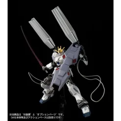 Bandai HG 1/144 B Packs Expansion Set For Narrative Gundam Plastic Model ( JUN 2019 ) 15 Bandai HG 1/144 B Packs Expansion Set For Narrative Gundam Plastic Model ( JUN 2019 ) -Figure Model Shop 1000131556 6 68017.1552470020