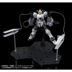 Bandai HG 1/144 B Packs Expansion Set For Narrative Gundam Plastic Model ( JUN 2019 ) 18 Bandai HG 1/144 B Packs Expansion Set For Narrative Gundam Plastic Model ( JUN 2019 ) -Figure Model Shop 1000131556 7 47307.1552470020