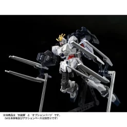 Bandai HG 1/144 B Packs Expansion Set For Narrative Gundam Plastic Model ( JUN 2019 ) 19 Bandai HG 1/144 B Packs Expansion Set For Narrative Gundam Plastic Model ( JUN 2019 ) -Figure Model Shop 1000131556 9 51532.1552470020