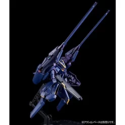 Bandai HGUC 1/144 Gundam TR-6 [Hazel II] Plastic Model ( MAY 2023 ) -Figure Model Shop 1000132401 4 40130.1677739101