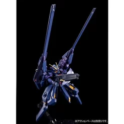 Bandai HGUC 1/144 Gundam TR-6 [Hazel II] Plastic Model ( MAY 2023 ) -Figure Model Shop 1000132401 6 57187.1677739101