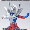 Bandai S.H.Figuarts Ultimate Aegis/Urtraman Zero Armor Option Parts Set