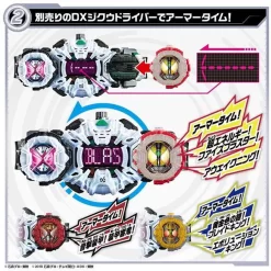 Bandai Kamen Rider Zi-O DX Ridewatch Set VOL.2 -Figure Model Shop 1000132412 3 37581.1548931334