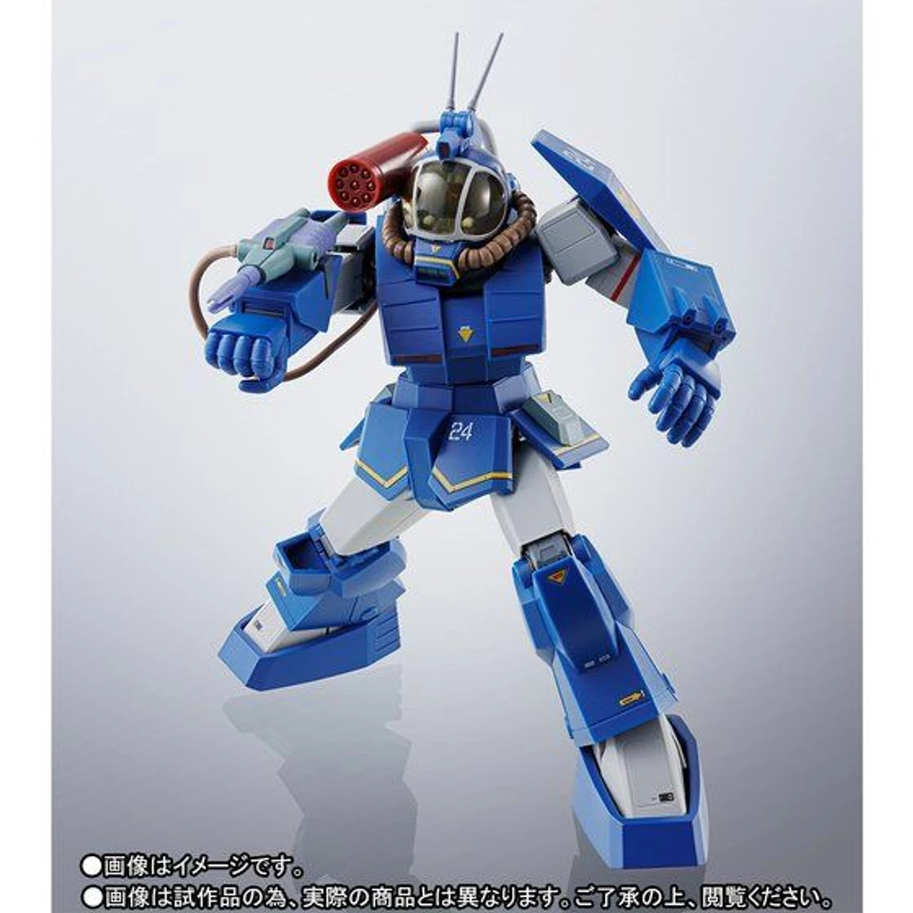 Bandai HI-METAL R Soltic H8RF Roundfacer Korchima Special Action Figure 2 Bandai HI-METAL R Soltic H8RF Roundfacer Korchima Special Action Figure - Image 2