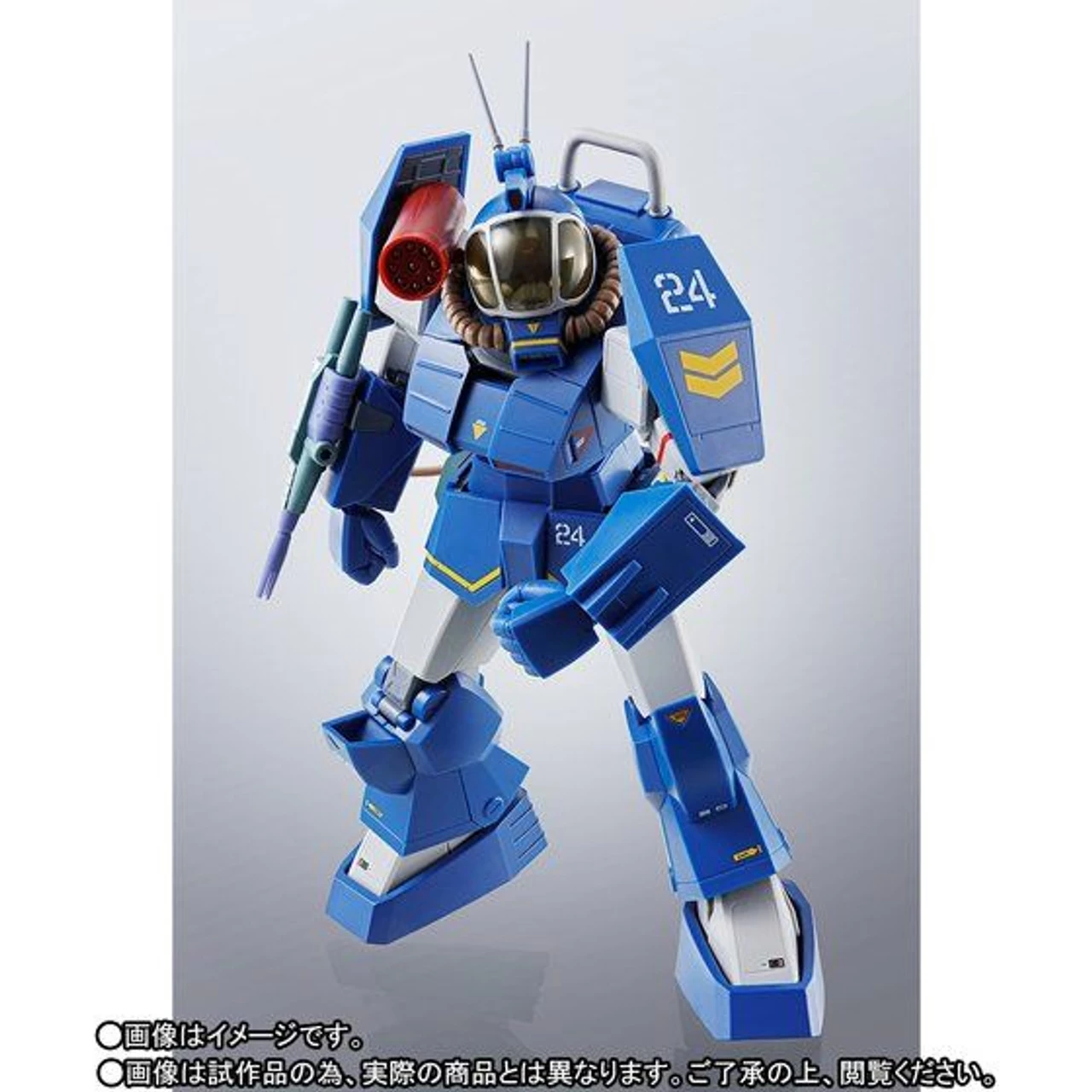 Bandai HI-METAL R Soltic H8RF Roundfacer Korchima Special Action Figure 3 Bandai HI-METAL R Soltic H8RF Roundfacer Korchima Special Action Figure - Image 3