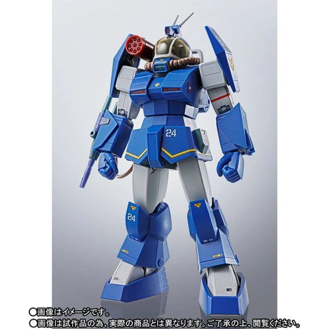 Bandai HI-METAL R Soltic H8RF Roundfacer Korchima Special Action Figure 4 Bandai HI-METAL R Soltic H8RF Roundfacer Korchima Special Action Figure - Image 4
