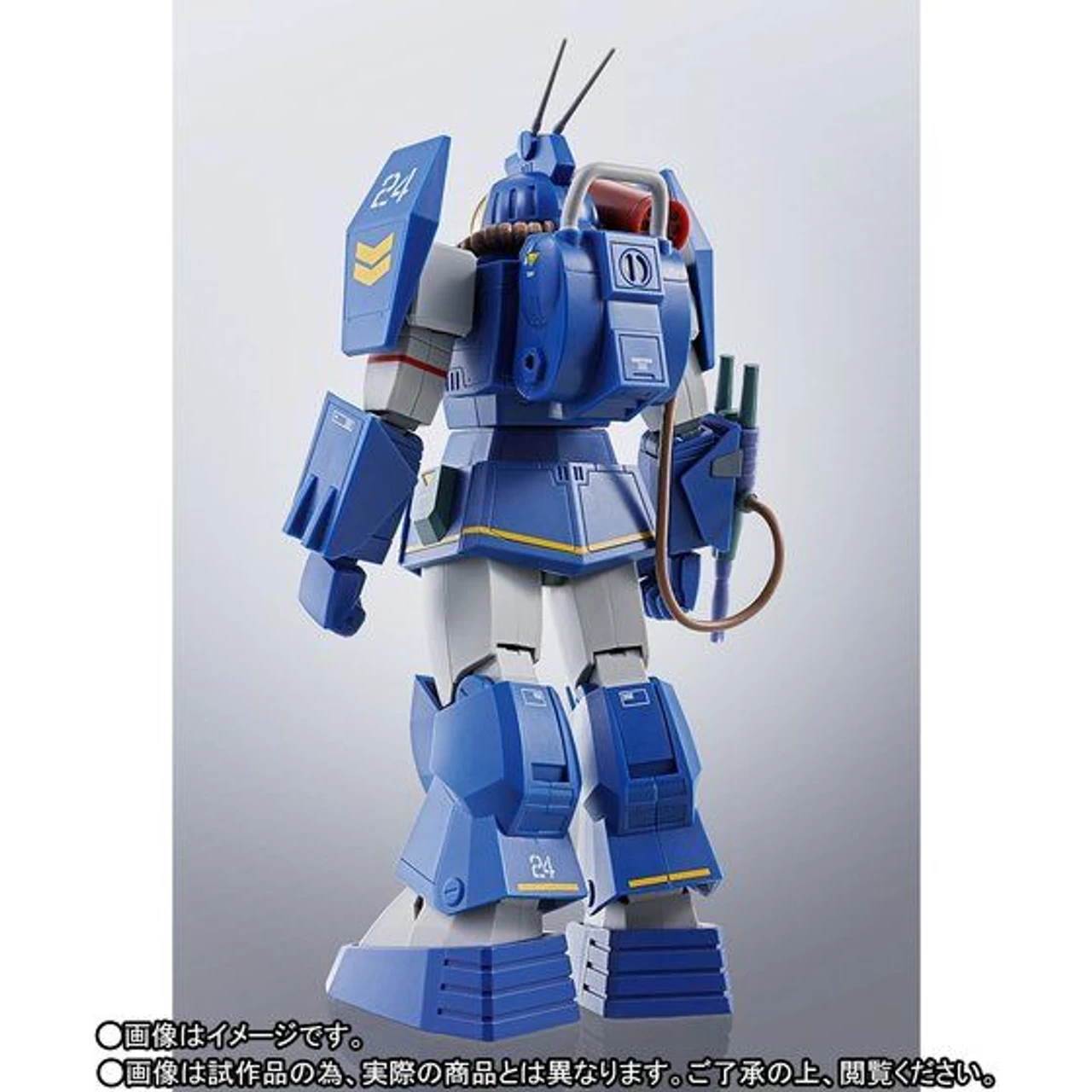Bandai HI-METAL R Soltic H8RF Roundfacer Korchima Special Action Figure 5 Bandai HI-METAL R Soltic H8RF Roundfacer Korchima Special Action Figure - Image 5
