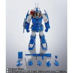 Bandai HI-METAL R Soltic H8RF Roundfacer Korchima Special Action Figure 13 Bandai HI-METAL R Soltic H8RF Roundfacer Korchima Special Action Figure -Figure Model Shop 1000132545 7 67686.1550200299