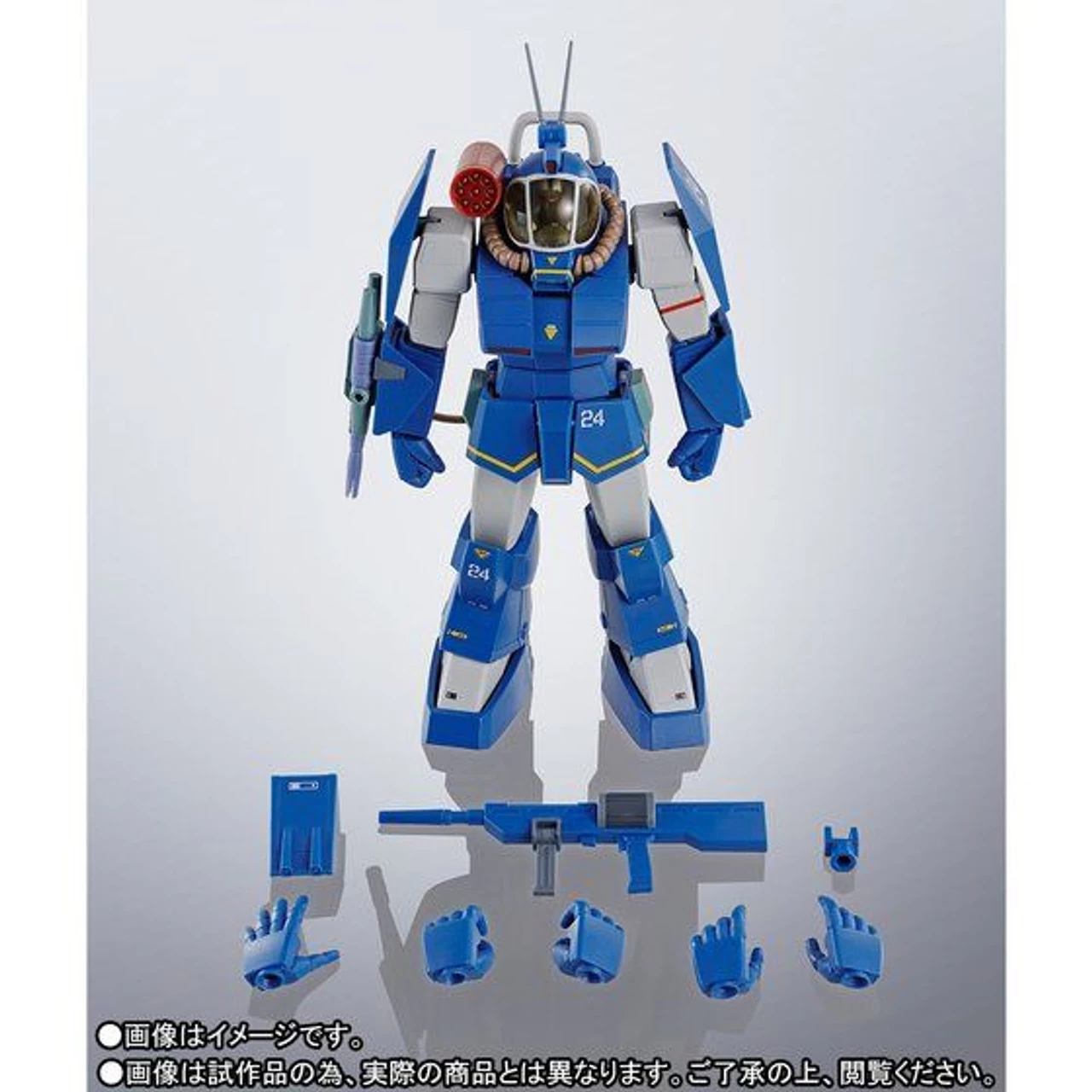 Bandai HI-METAL R Soltic H8RF Roundfacer Korchima Special Action Figure 6 Bandai HI-METAL R Soltic H8RF Roundfacer Korchima Special Action Figure - Image 6