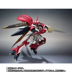 Bandai Robot Spirit SIDE AB BELLVINE (NA NO KUNI KONOE KISHI DANCHO CUSTOM) Action Figure -Figure Model Shop 1000132546 5 92525.1550233882