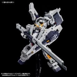 Bandai HGUC 1/144 FF-X29A G-Parts [Hrududu] Plastic Model ( FEB 2021 ) -Figure Model Shop 1000133315 5 27083.1577501699
