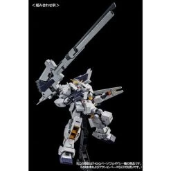 Bandai HGUC 1/144 FF-X29A G-Parts [Hrududu] Plastic Model ( FEB 2021 ) -Figure Model Shop 1000133315 6 43151.1577501700