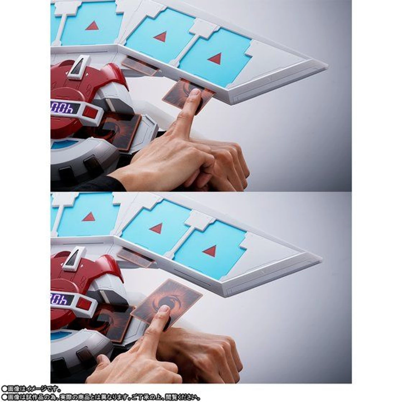 Bandai PROPLICA Duel Disc (Yu-Gi-Oh Duel Monsters) 4 Bandai PROPLICA Duel Disc (Yu-Gi-Oh Duel Monsters) - Image 4