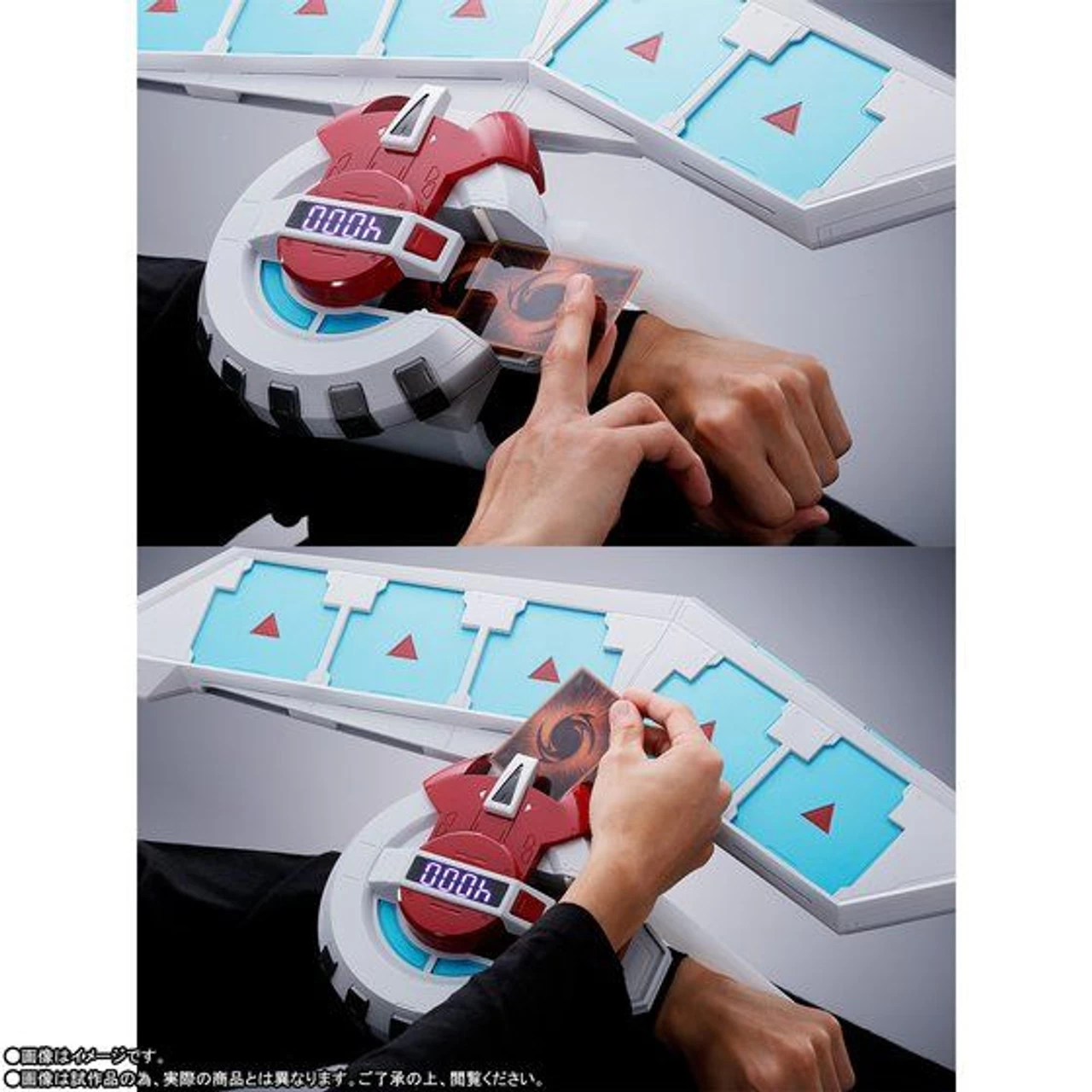 Bandai PROPLICA Duel Disc (Yu-Gi-Oh Duel Monsters) 5 Bandai PROPLICA Duel Disc (Yu-Gi-Oh Duel Monsters) - Image 5
