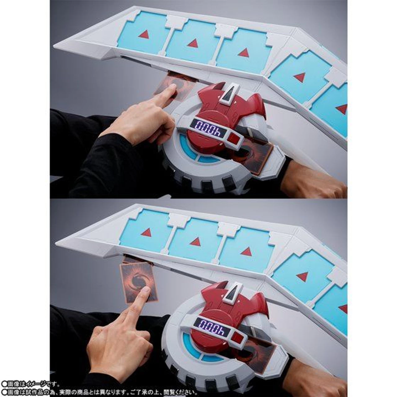 Bandai PROPLICA Duel Disc (Yu-Gi-Oh Duel Monsters) 6 Bandai PROPLICA Duel Disc (Yu-Gi-Oh Duel Monsters) - Image 6