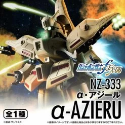 Bandai Gashapon Senshi Forte EX06 A Azieru