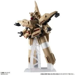 Bandai Gashapon Senshi Forte EX06 A Azieru -Figure Model Shop 1000133695 3 95871.1551150289