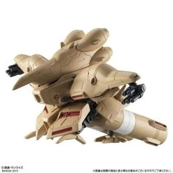 Bandai Gashapon Senshi Forte EX06 A Azieru -Figure Model Shop 1000133695 5 23382.1551150289