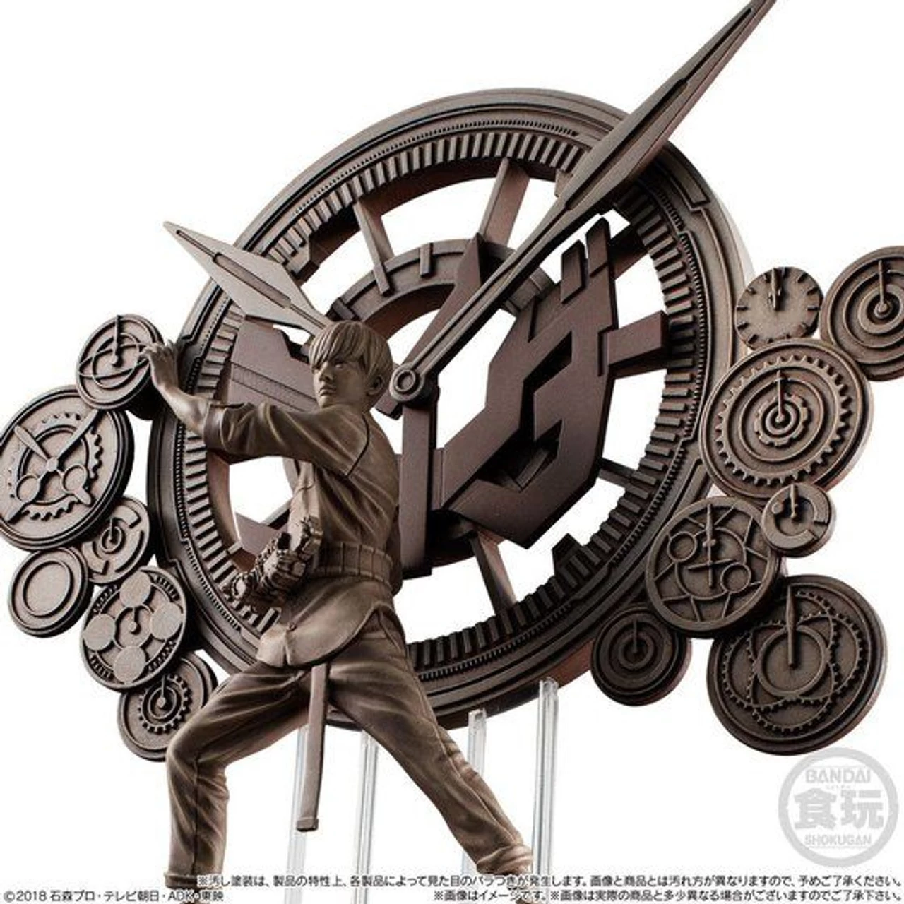 Bandai Kamen Rider Zi-O Joban Sogo (Statue Of The First Henshin) 2 Bandai Kamen Rider Zi-O Joban Sogo (Statue Of The First Henshin) - Image 2