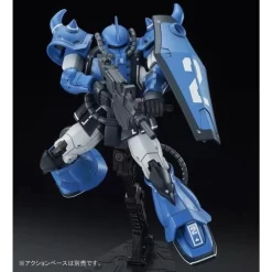 Bandai HG 1/144 YMS-07A-0 Prototype Gofu (Mobility Demonstrator Blue Color Ver.) Plastic Model ( NOV 2019 ) -Figure Model Shop 1000135173 3 57891.1559818567