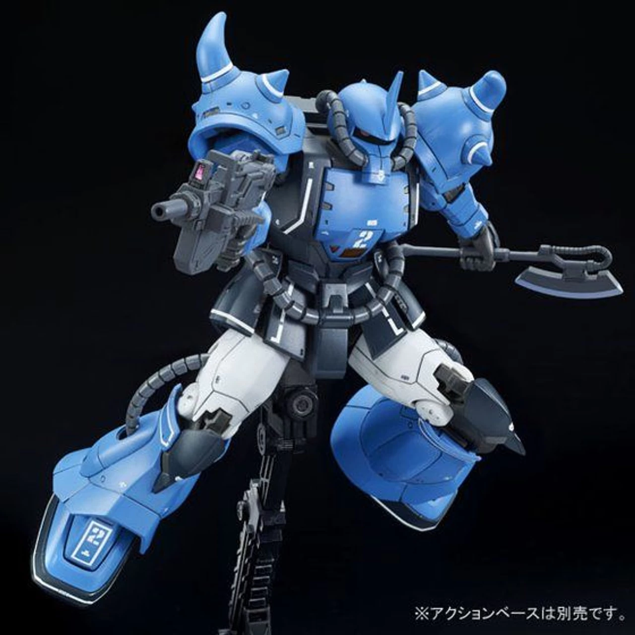 Bandai HG 1/144 YMS-07A-0 Prototype Gofu (Mobility Demonstrator Blue Color Ver.) Plastic Model ( JUL 2019 ) 5 Bandai HG 1/144 YMS-07A-0 Prototype Gofu (Mobility Demonstrator Blue Color Ver.) Plastic Model ( JUL 2019 ) - Image 5