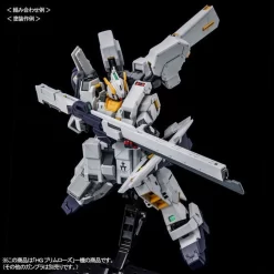 Bandai HGUC 1/144 Emergency Escapepod [Primrose] Plastic Model ( NOV 2021 ) -Figure Model Shop 1000135283 6 76046.1630289860