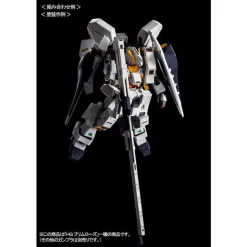 Bandai HGUC 1/144 Emergency Escapepod [Primrose] Plastic Model ( NOV 2021 ) -Figure Model Shop 1000135283 9 73623.1630289860