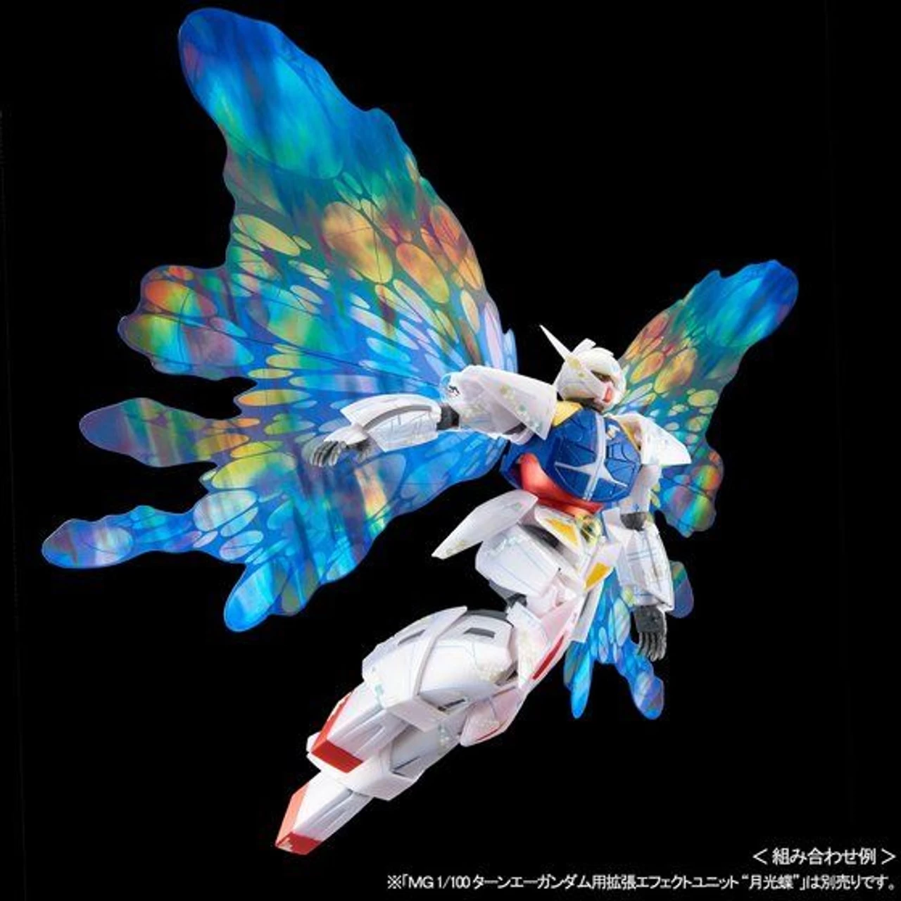 Bandai MG 1/100 Turn X / Turn A Gundam (Nano Skin Image) Plastic Model ( OCT 2019 ) 7 Bandai MG 1/100 Turn X / Turn A Gundam (Nano Skin Image) Plastic Model ( OCT 2019 ) - Image 7
