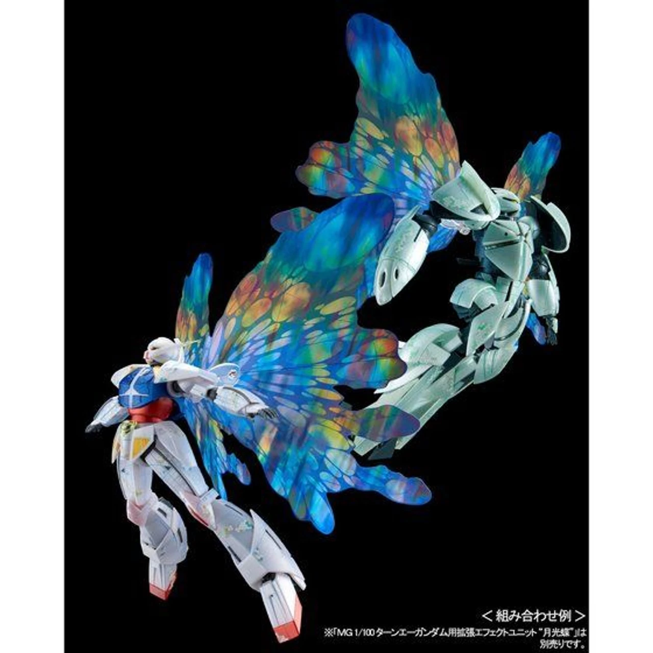 Bandai MG 1/100 Turn X / Turn A Gundam (Nano Skin Image) Plastic Model ( OCT 2019 ) 9 Bandai MG 1/100 Turn X / Turn A Gundam (Nano Skin Image) Plastic Model ( OCT 2019 ) - Image 9
