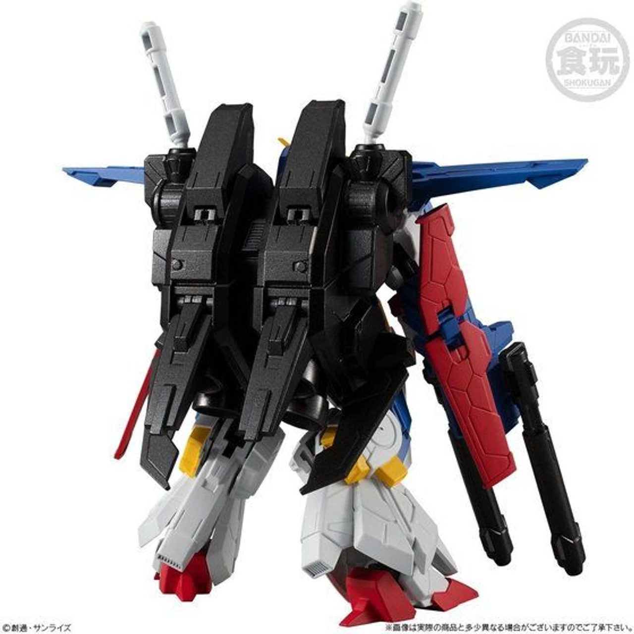 Bandai Mobile Suit Gundam G Frame ZZ Gundam / Enhanced ZZ Gundam 5 Bandai Mobile Suit Gundam G Frame ZZ Gundam / Enhanced ZZ Gundam - Image 5