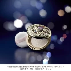 Bandai [FREE SHIPPING] Miracle Romance Shining Moon Powder 2020 Limited Edition