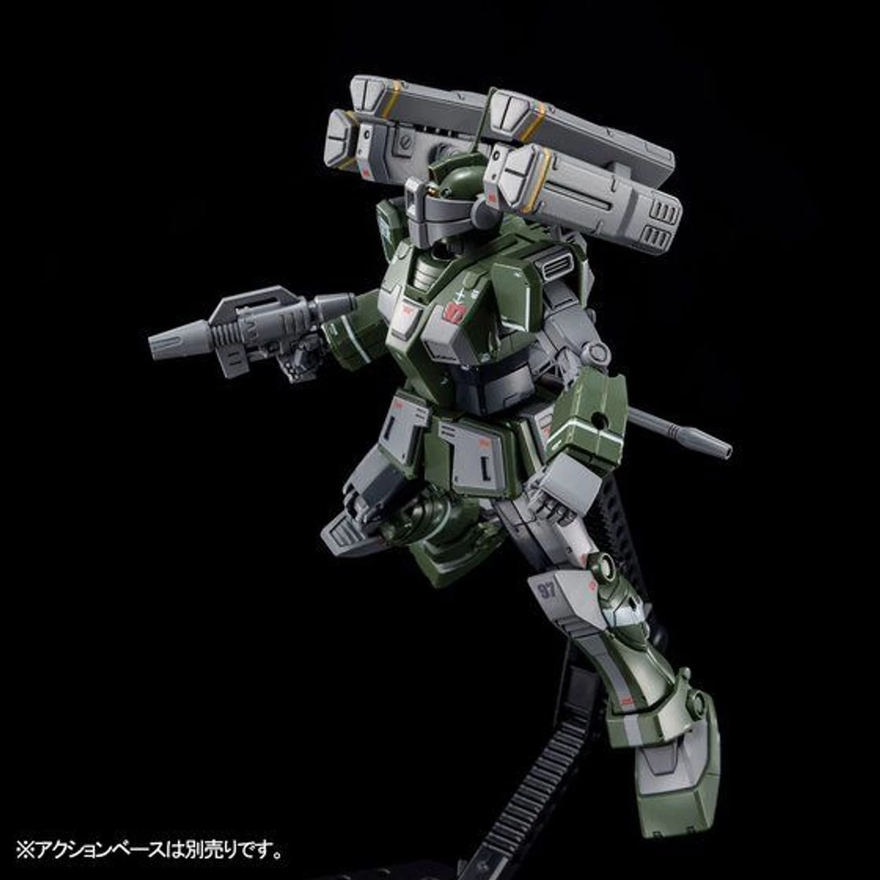 Bandai HG 1/144 GM Sniper Custom (Missile And Launcher Equipment) Plastic Model ( JUN 2021 ) 6 Bandai HG 1/144 GM Sniper Custom (Missile And Launcher Equipment) Plastic Model ( JUN 2021 ) - Image 6