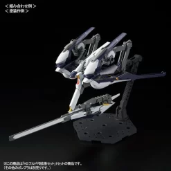 Bandai HGUC 1/144 HRUDUDU II Expansion Set Plastic Model ( DEC 2019 ) 13 Bandai HGUC 1/144 HRUDUDU II Expansion Set Plastic Model ( DEC 2019 ) -Figure Model Shop 1000138025 4 34779.1565257710
