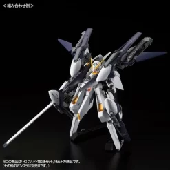 Bandai HGUC 1/144 HRUDUDU II Expansion Set Plastic Model ( DEC 2019 ) 15 Bandai HGUC 1/144 HRUDUDU II Expansion Set Plastic Model ( DEC 2019 ) -Figure Model Shop 1000138025 6 72720.1565257710