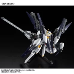 Bandai HGUC 1/144 HRUDUDU II Expansion Set Plastic Model ( DEC 2019 ) 17 Bandai HGUC 1/144 HRUDUDU II Expansion Set Plastic Model ( DEC 2019 ) -Figure Model Shop 1000138025 9 18473.1565257710